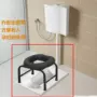 Ghế đi vệ sinh cho người già người cao tuổi lót đệm êm ái ghế toilet chắc chắn