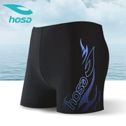 Hosa hosa quần lót nam gợi cảm chuyên nghiệp quần short wicking áo tắm boyshort XL quần bơi nam