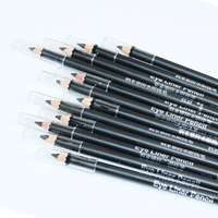 Truy cập chính hãng photo studio chuyên dụng li laiya bút kẻ mắt màu đen bút lông mày bút chì 2 với siêu mạnh màu đen bút kẻ mắt cho người mới bắt đầu