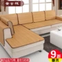 Huang Gulin mùa hè tre đệm băng pad văn phòng ghế máy tính đệm mát mat mát mat sofa đệm tre mat nệm lót ghế văn phòng