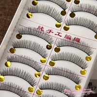 Японские удлиняющие плотные реалистичные накладные ресницы, натуральный макияж