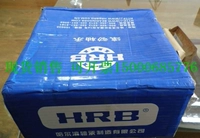 Harbin HRB подшипники с подлинными шариками 51313 8313 65*115*36