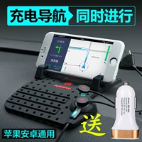 Snap-on khung điện thoại di động trang trí xe sửa đổi nguồn cung cấp xe phụ kiện nội thất Toyota Zhixuan RAV4 Rong Lei Ling gia do dien thoai