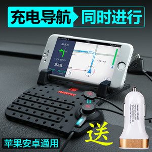 Snap-on khung điện thoại di động trang trí xe sửa đổi nguồn cung cấp xe phụ kiện nội thất Toyota Zhixuan RAV4 Rong Lei Ling các kiểu giá đỡ điện thoại