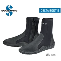 Scubapro Delta Boot 5 мм сапоги для дайвинга сладкая обувь вода для легких