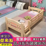Vườn gỗ rắn giường trẻ em của cô gái giường cũi lớp công chúa giường với hộ lan tôn sóng cậu bé giường nhỏ side giường nội thất dân cư