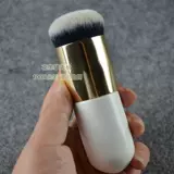 Бесплатная доставка 30 секунд, чтобы сделать макияж, Fat Pier Foundation BB Cream Crush Brush Maving Tool, портативная круглая головка, а не съесть порошок