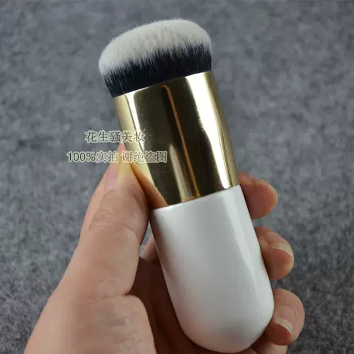 Бесплатная доставка 30 секунд, чтобы сделать макияж, Fat Pier Foundation BB Cream Crush Brush Maving Tool, портативная круглая головка, а не съесть порошок