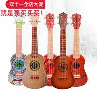 Trẻ em của đồ chơi đàn guitar Yukuri người mới bắt đầu câu đố giáo dục sớm chơi bé nhạc cụ 21 inch trai và cô gái âm nhạc đàn organ đồ chơi cho bé