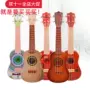 Trẻ em của đồ chơi đàn guitar Yukuri người mới bắt đầu câu đố giáo dục sớm chơi bé nhạc cụ 21 inch trai và cô gái âm nhạc đàn organ đồ chơi cho bé