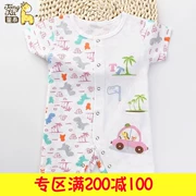 Tong tai mùa hè bé ngắn tay bông đa dạng của quần áo bé romper jumpsuit [200-100]