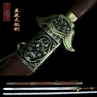 Longquan Taiji Меч мягкий меч утренний спортивный меч боевых искусств