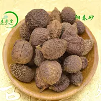 Китайская травяная медицина Юннан Аутентичная янчунская камедь специальная пружинная песчаная амомум -рулочка -булочка песок 500 грамм