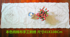 скатерть 桌旗手绣花纯棉手工刺绣茶具垫餐垫盖巾41x108cm餐桌布艺欧式特惠