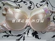 Mất giải phóng mặt bằng Mã Vú Nhỏ Nhỏ 32-70A Cup Đồ Lót Chính Hãng Không Có Vòng Thép Double Side Silk Bra