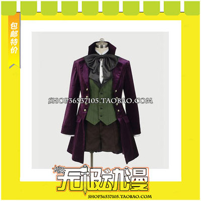 taobao agent Black deacon II Alosteran luxury version of elastic velvet fabric COS clothing game animation