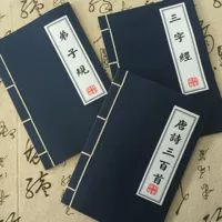 Три -характерные Ученики Управляют Стихами Тан 300 Конфуцианство китайское реквизит для кино и телевидения Древняя книжная линия, чтобы установить читы боевых искусств
