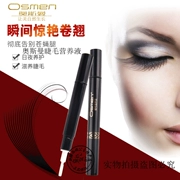 Tân Cương Ottoman Eyelash chất lỏng dinh dưỡng Usma không màu trong suốt lông mi tăng trưởng kem tự nhiên lâu dài nuôi dưỡng bản chất