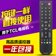 tivi panasonic 55 inch [Vương miện vàng] Điều khiển từ xa TV TCL Lehua RC2000C RC2000C11 RC2000R11 RC2000C02 - TV tivi sony 55x8500g