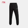 Li Ning hàng đầu cửa hàng chính thức trang web chính thức với quần thể thao cotton kích thước lớn người đàn ông đào tạo người đàn ông mỏng của lỏng lẻo quần dài nike