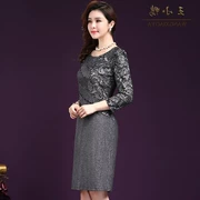 2018 mùa thu mới thời trang Hàn Quốc phiên bản của phụ nữ kích thước lớn mẹ ăn mặc Một từ váy dài ăn mặc