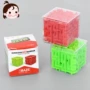 Trẻ em ba chiều sáu mặt 迷宫 迷宫 mê cung câu đố hạt ma thuật đồ chơi câu đố trò chơi giải nén mê cung bóng món quà nhỏ đồ chơi lắp ghép thông minh