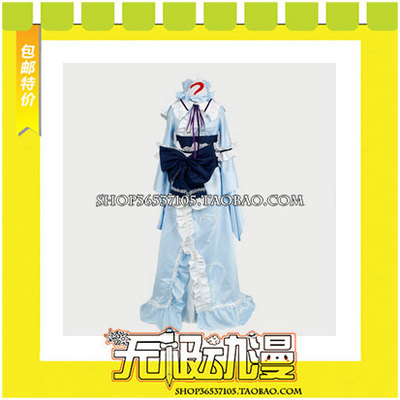 taobao agent Oriental Project Temple Temple Youyouzi COS COS Server game to make drawing to draw free shipping