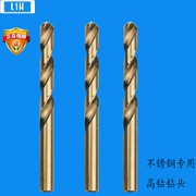 Nguyên bản nhập khẩu Hàn Quốc Dụng cụ cắt Bite L1H Thép không gỉ khoan đặc biệt Tsui Cao coban thẳng mũi khoan 0,5-8,0mm - Dụng cụ cắt