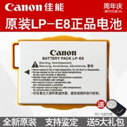 pin lithium điện gốc Canon LP-E8 pin lithium gốc camera 550D 600D 650D 700D SLR - Phụ kiện máy ảnh kỹ thuật số