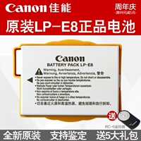 pin lithium điện gốc Canon LP-E8 pin lithium gốc camera 550D 600D 650D 700D SLR - Phụ kiện máy ảnh kỹ thuật số balo máy ảnh