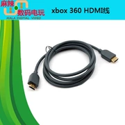 Cáp video XBOX360 Cáp HDMI HD có thể đạt 1080P - XBOX kết hợp