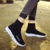 Paris Tang Yan Phong Fan với đoạn giản dị cao-top socks sneakers len dệt kim nửa khởi động của phụ nữ dày có đế vớ đàn hồi khởi động Giày cao gót