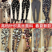 Mùa xuân, mùa hè và mùa thu mới của Hàn Quốc phiên bản của kích thước lớn phần mỏng dệt kim in Harlan quần đàn hồi cao lỏng mỏng chân quần phụ nữ