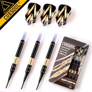 CUESOUL chuyên nghiệp phi tiêu mềm 18 gram pin tiêu chuẩn bay loạt rồng - Darts / Table football / Giải trí trong nhà