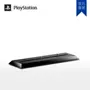Đứng PS4 game console cơ sở PS4 phụ kiện đặc biệt [Giấy phép chính thức] Sony Sony trắng đen dây sạc xiaomi