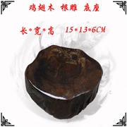 Cánh gà gỗ tự nhiên khắc gốc cơ sở đồ trang trí thủ công ấm trà khung đá lạ trong chậu gốc cây khối D193 - Các món ăn khao khát gốc