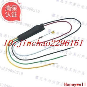 Honeywell 2 модуль расширения обороны 4193SN Bus Small 2 Расширение зоны