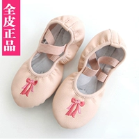 Девочка танцевальная обувь детская балетная танцевальная обувь тренировочная обувь детская танце
