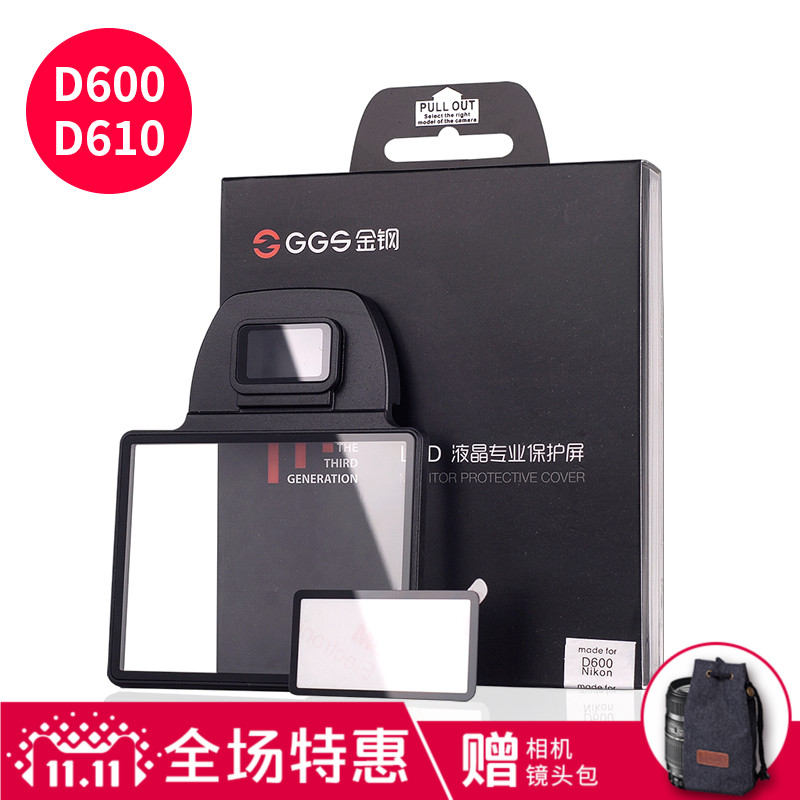 GGS  ƿ 3  NIKON D600 D610 KING KONG SCREEN SLR ī޶ LCD  ȣ ũ Ŀ ʸ ȭ