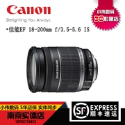 Mới Canon EF-S 18-200mm f 3.5-5.6 IS 18-200 camera SLR tổ chức bán hàng - Máy ảnh SLR