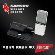 Samson GO MIC Ghi âm Micrô Hội nghị Video Trò chuyện Trò chuyện Tụ trực tiếp Mai