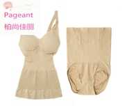 Bai Shang Jia Li cho con bú cáp treo sau sinh bụng corset chia phù hợp với bụng bụng thoáng khí corset