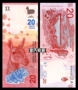 [Americas] brand new Argentina 2017 phiên bản 20 peso tiền giấy nước ngoài đồng tiền ngoại tệ tien xu co