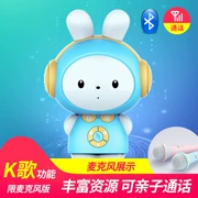 Giáo dục mầm non 0-9 tuổi Giáo dục tiền sản robot thông minh Bluetooth karaoke học chuyện máy có thể sạc lại đồ chơi