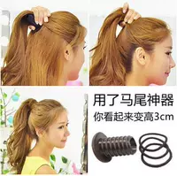 Hàn Quốc phụ kiện tóc đuôi ngựa fluffy tóc mat cao fluffy chiều cao cao ponytail tóc pad công cụ làm tóc - Phụ kiện tóc phụ kiện tóc ngắn