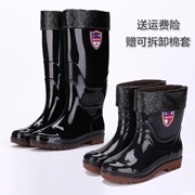 Giày nam mùa đông nước mưa giày nam chống trượt ống ngắn không thấm nước trong giày đế thấp giày cao su ủng ủng mưa