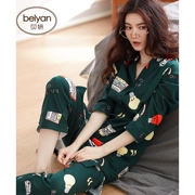 Bộ đồ ngủ nữ cotton mùa thu dưới đây phiên bản Hàn Quốc của áo dài nữ 9 điểm tay áo gia đình