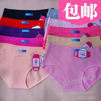 6 túi của Yixin người 6233 bông trung tầng của phụ nữ đồ lót cotton tóm tắt mười màu sắc quần lót nâng mông