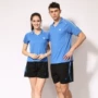 New bông nam giới và phụ nữ bóng chuyền quần áo phù hợp với cặp vợ chồng chính hãng thoáng khí và nhanh chóng làm khô ngắn tay quần vợt cạnh tranh thể thao 	quả bóng chuyền hơi tiêu chuẩn