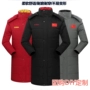 Áo khoác thể thao dài nam và nữ mùa đông tập luyện bóng đá dày xuống áo khoác đội tuyển quốc gia Trung Quốc áo phao nữ dáng dài